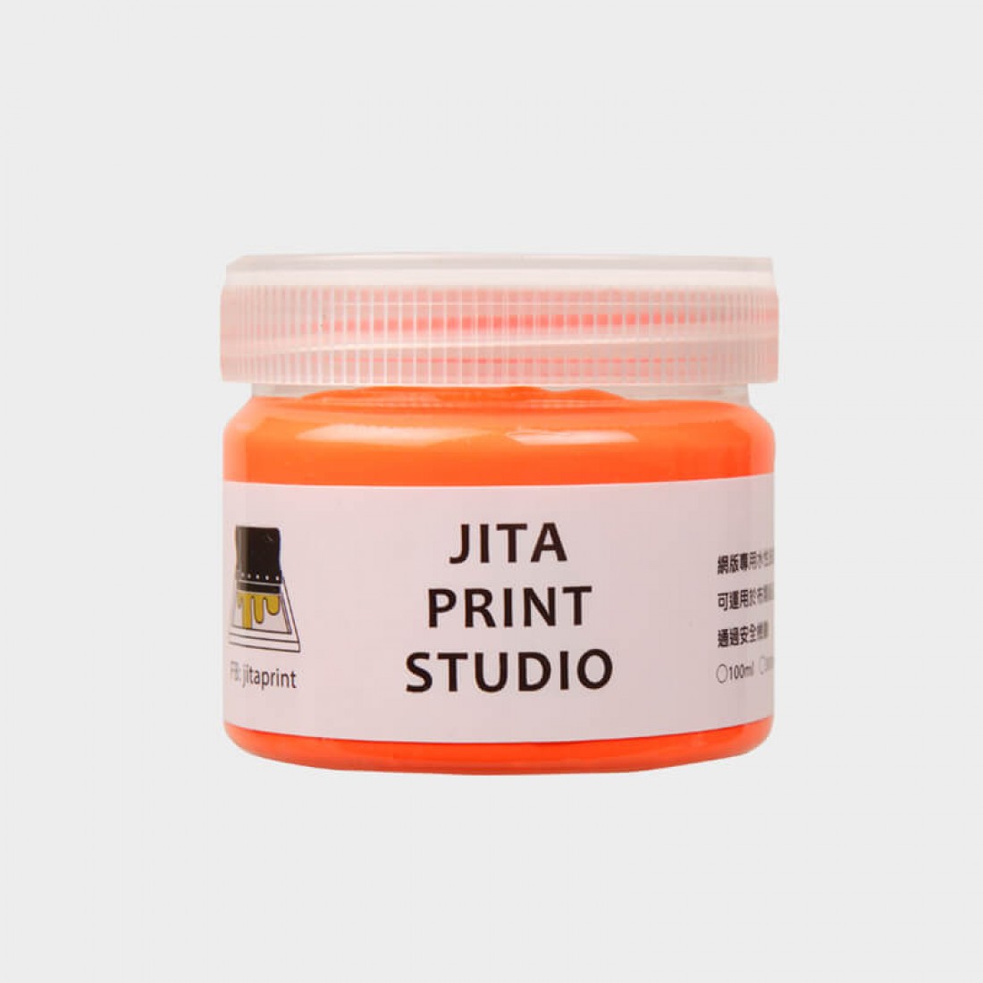 網印材料示意圖